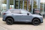 MAZDA Cx-5 e-2.0 SKYACTIV-G M-Hybrid 165pk Automaat Homura Z, Automaat, Adaptive Cruise Control, Gebruikt, 4 cilinders