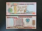Mozambique pick 138 1993 UNC, Postzegels en Munten, Bankbiljetten | Afrika, Ophalen of Verzenden, Overige landen, Los biljet