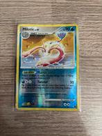 Milotic Lv.47 - Pokémon Kaart, Hobby en Vrije tijd, Verzamelkaartspellen | Pokémon, Ophalen of Verzenden, Gebruikt, Losse kaart