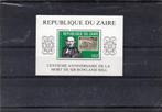 zaire mi. blok 32  p.f., Ophalen of Verzenden, Overige landen, Postfris