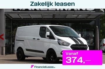 Ford Transit Custom 2.0 TDCI 130 | Aut. | 2x Schuifdeur | In beschikbaar voor biedingen