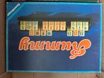 Vintage Rummy Bordspel - Ravensburger, Hobby en Vrije tijd, Gezelschapsspellen | Bordspellen, Een of twee spelers, Ophalen of Verzenden