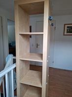 Ikea 5 vakkenkast, Ophalen, Gebruikt, 150 tot 200 cm, 150 tot 200 cm