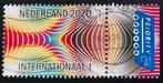 Nederland internationaal 2020 caleidoscoop, Verzenden, Na 1940, Gestempeld