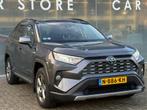 Toyota RAV4 2.5 Hybrid AWD Alcantara|Navi|Camera|Carplay|Dea, Auto's, Toyota, Automaat, Gebruikt, 4 cilinders, 2487 cc