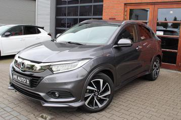 Honda HR-V 1.5 i-VTEC Executive | Panoramadak | Vol Opties | beschikbaar voor biedingen
