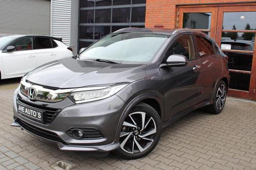 Honda HR-V 1.5 i-VTEC Executive | Panoramadak | Vol Opties |, Auto's, Honda, Bedrijf, Te koop, HR-V, ABS, Achteruitrijcamera, Airbags