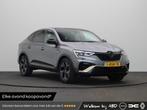 Renault Arkana hybrid 145pk E-Tech engineered | Stoel & Stuu, Auto's, Renault, Origineel Nederlands, Te koop, Zilver of Grijs