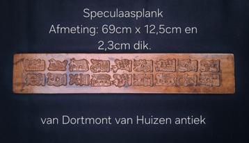 Speculaasplank koekplank 19e eeuw. beschikbaar voor biedingen