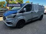Ford Transit Custom 2.0 TDCI L2H1 2020 AIRCO NAVI EXPORT, Voorwielaandrijving, 4 cilinders, Origineel Nederlands, Bedrijf