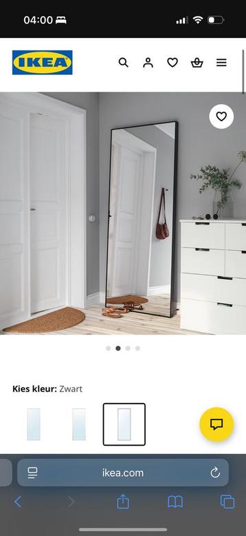 Hovet ikea spiegel zwart beschikbaar voor biedingen