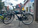 Batavus Holiday 28 inch 7 versnellingen, Ophalen, Batavus, Nulachtenvijftig, Nl