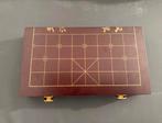 XIANGQI (CHINEES SCHAAK), Hobby en Vrije tijd, Gezelschapsspellen | Bordspellen, Ophalen of Verzenden, Gebruikt