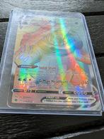 Drednaw Vmax rainbow 320hp, Hobby en Vrije tijd, Verzamelkaartspellen | Pokémon, Ophalen of Verzenden, Zo goed als nieuw