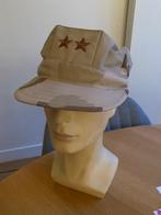 Gezocht: Sil of Syl ivm desert camo suit, Ophalen of Verzenden, Gebruikt, Schaalmodel