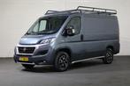 Fiat Ducato 2.3 MultiJet L2 H1 Airco Trekhaak Imperiaal, Auto's, Voorwielaandrijving, Euro 5, Gebruikt, 2500 kg