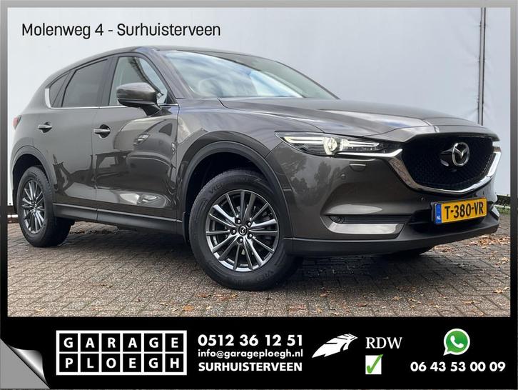 Mazda CX-5 2.0 SkyActiv-G 165 Luxury Trekhaak HUD Leer Stoel, Auto's, Mazda, Bedrijf, Te koop, CX-5, 360° camera, ABS, Airbags