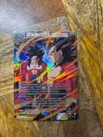 SS4 Son Goku & SS4 Vegeta - Zeldzame Dragon Ball kaart, Hobby en Vrije tijd, Verzamelkaartspellen | Overige, Ophalen of Verzenden
