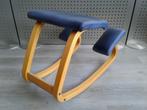 Stokke (Variér) Variable Balans (Blauw Leder), Zeer Mooi!, Huis en Inrichting, Bureaustoelen, Gebruikt, Blauw, Ophalen of Verzenden