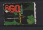 ‹(•¿•)› nl i0984 nvph 1521 zomerzegel, Postzegels en Munten, Verzenden, Na 1940, Gestempeld