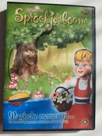 Efteling Sprookjesboom magische momenten dvd zappelin, Cd's en Dvd's, Komedie, Alle leeftijden, Ophalen of Verzenden, Film