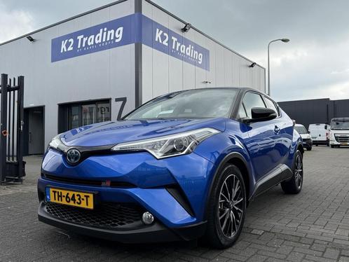 Toyota C-HR 1.8 Hybrid Dynamic DEALER ONDERHOUDEN FABRIEKS G, Auto's, Toyota, Bedrijf, Te koop, C-HR, ABS, Achteruitrijcamera