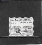 Groenland houtsnijwerk, Ophalen of Verzenden, Denemarken, Postfris