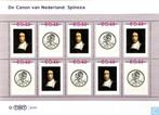 Canon van Nederland: Spinoza, Postzegels en Munten, Postzegels | Nederland, Na 1940, Ophalen of Verzenden, Postfris