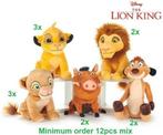 Disney Lion King Knuffel, 30cm - Nieuw, Kinderen en Baby's, Speelgoed | Knuffels en Pluche, Ophalen of Verzenden