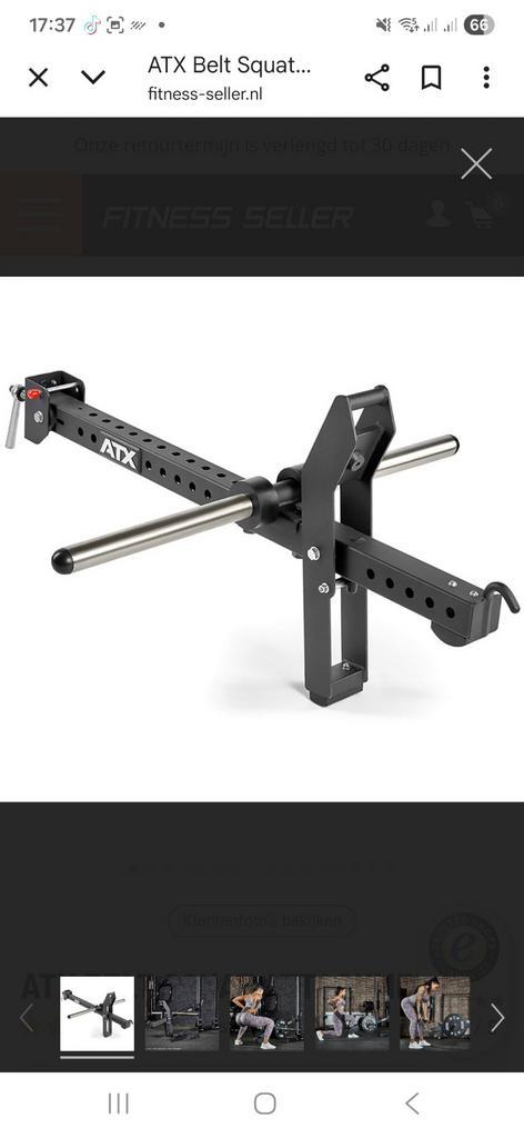 Attachment atx belt incl atx riem 2 mnd oud, Sport en Fitness, Fitnessmaterialen, Zo goed als nieuw, Ophalen