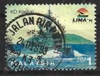 Ma 27 - 1993 - Malaysia/Lima '93/ 1 RM, Verzenden, Gestempeld, Oost-Azië