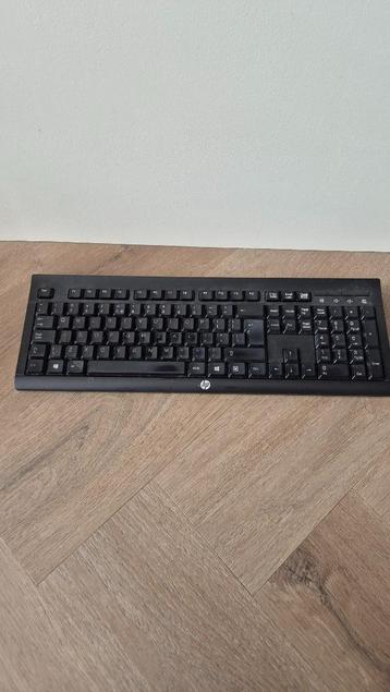 HP toetsenbord K2500 beschikbaar voor biedingen