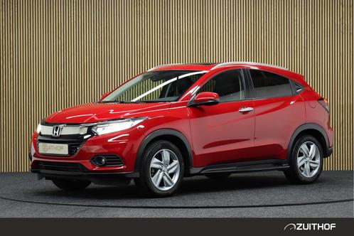 Honda HR-V 1.5 i-VTEC Executive | Elek. Panoramadak | Cruise, Auto's, Honda, Bedrijf, Te koop, HR-V, ABS, Achteruitrijcamera, Airbags