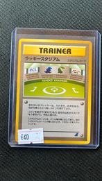 Lucky stadium - Pokemon …, Ophalen of Verzenden, Zo goed als nieuw