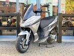 Aprilia SXR 50 Instinctive Grey  2025