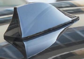 Dak antenne ontvanger - Volkswagen VW Golf Polo passat beschikbaar voor biedingen