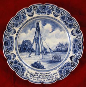 DELFTSBLAUW WANDBORD HEIBEDRIJF MEKO beschikbaar voor biedingen