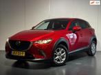 Mazda CX-3 2.0 SkyActiv-G 120 AUT /Clima/Cruise/PDC/LaneAss/, Auto's, Mazda, 1998 cc, Stof, Euro 6, 4 cilinders