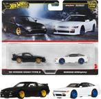 Hot wheels nissan 180sx en sileighty premium 2 pack, Ophalen of Verzenden, Zo goed als nieuw