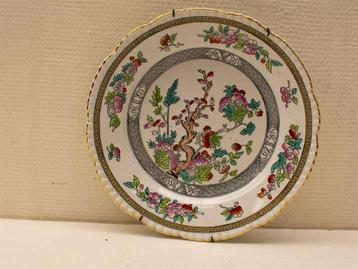 wm adens&son wandbord 30125 beschikbaar voor biedingen