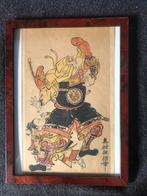 🌞Oude Japanse plaat polychroom, Antiek en Kunst, Verzenden