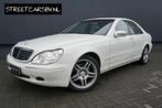 Mercedes-Benz S-klasse 320 Youngtimer/Incl BTW/166dkm!, Auto's, Automaat, 12 maanden, Achterwielaandrijving, 1670 kg