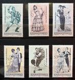 Postzegels Oostenrijk, 1970 operette, postfris, Ophalen of Verzenden, Postfris
