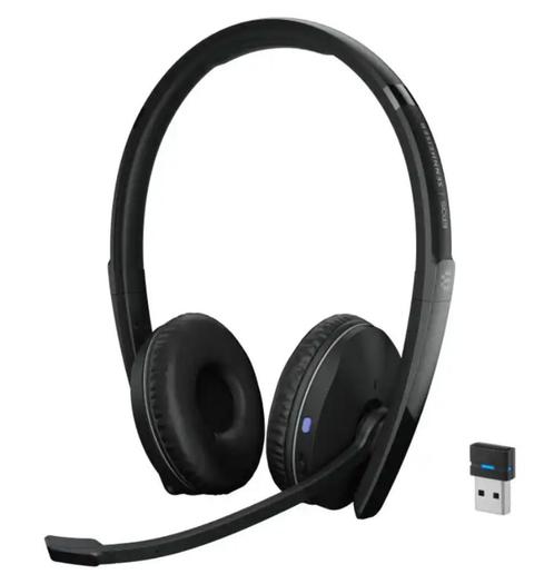 EPOS Sennheiser ADAPT 260 Bluetooth Headset met USB-A Dongle, Computers en Software, Headsets, Nieuw, On-ear, Draadloos, Ophalen of Verzenden