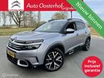 Citroen C5 Aircross 130pk All-in Prijs, Origineel Nederlands, Te koop, Zilver of Grijs, 5 stoelen