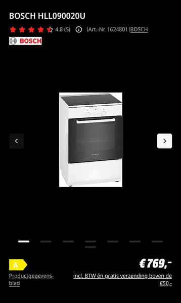 BOSCH inductie oven beschikbaar voor biedingen