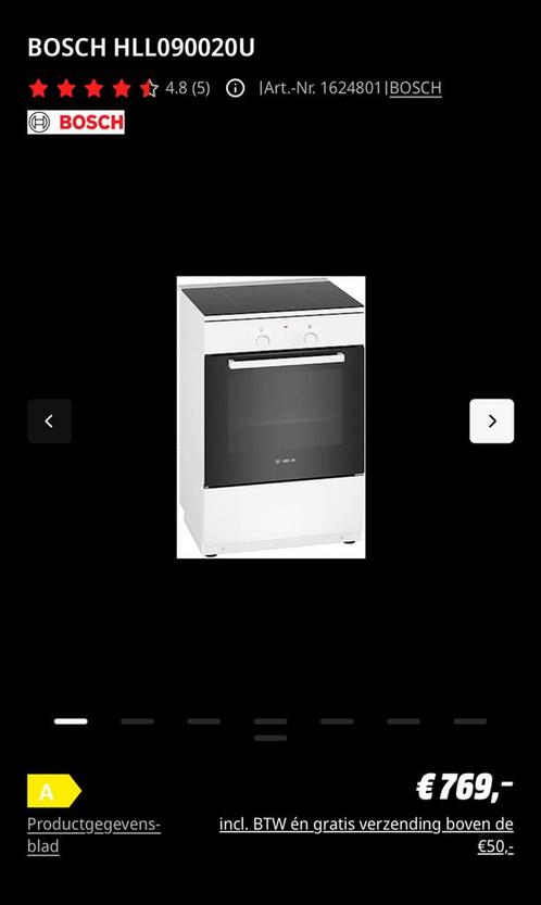 BOSCH inductie oven - perilex fase 2, Witgoed en Apparatuur, Ovens, Zo goed als nieuw, Oven, 45 tot 60 cm, Ophalen