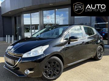 Peugeot 208 1.2 VTi Envy 82PK | NL AUTO | Volledige Onderhou beschikbaar voor biedingen