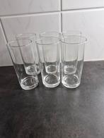 Glazen en bakjes, Verzamelen, Glas en Borrelglaasjes, Ophalen, Nieuw, Overige typen