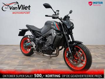 Prachtige Yamaha MT09 model 2021+ Zie Foto\'s.! MT 09 beschikbaar voor biedingen